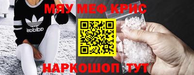 скорость Абинск