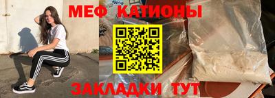 скорость Абинск