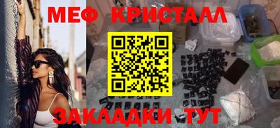гидропоника Азнакаево
