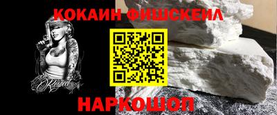 гидропоника Азнакаево