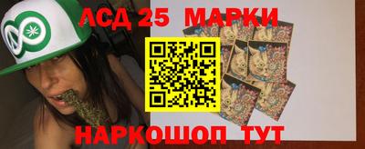 гидропоника Азнакаево