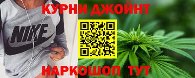 а пвп мука Абакан