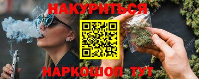 скорость Абинск
