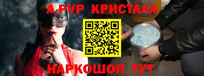 гидропоника Азнакаево