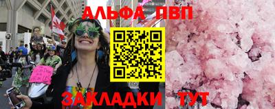 гидропоника Азнакаево