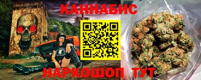 а пвп мука Абакан