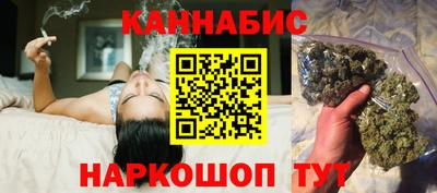 гидропоника Азнакаево
