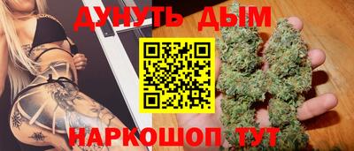 а пвп мука Абакан