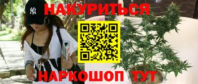 гидропоника Азнакаево