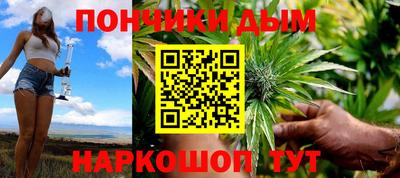скорость Абинск