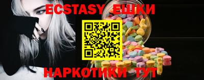 а пвп мука Абакан
