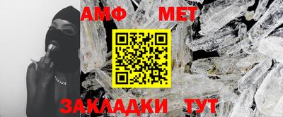 гидропоника Азнакаево
