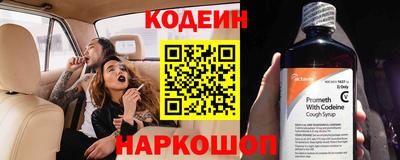 гидропоника Азнакаево
