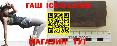 гидропоника Азнакаево