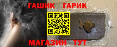 а пвп мука Абакан