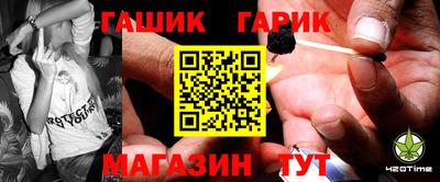 а пвп мука Абакан