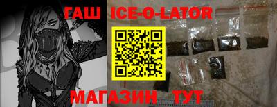 гидропоника Азнакаево