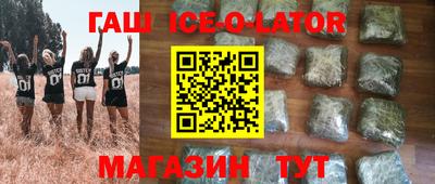 гидропоника Азнакаево